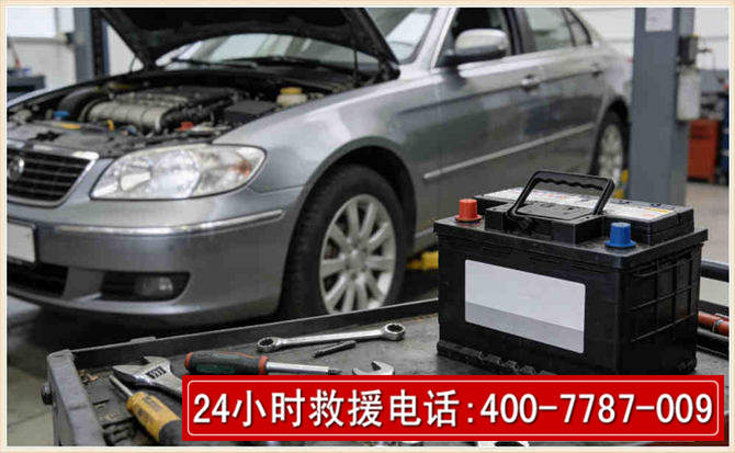 济南 高温雨天汽车突然没电车辆无法正常行驶该如何处理呢
